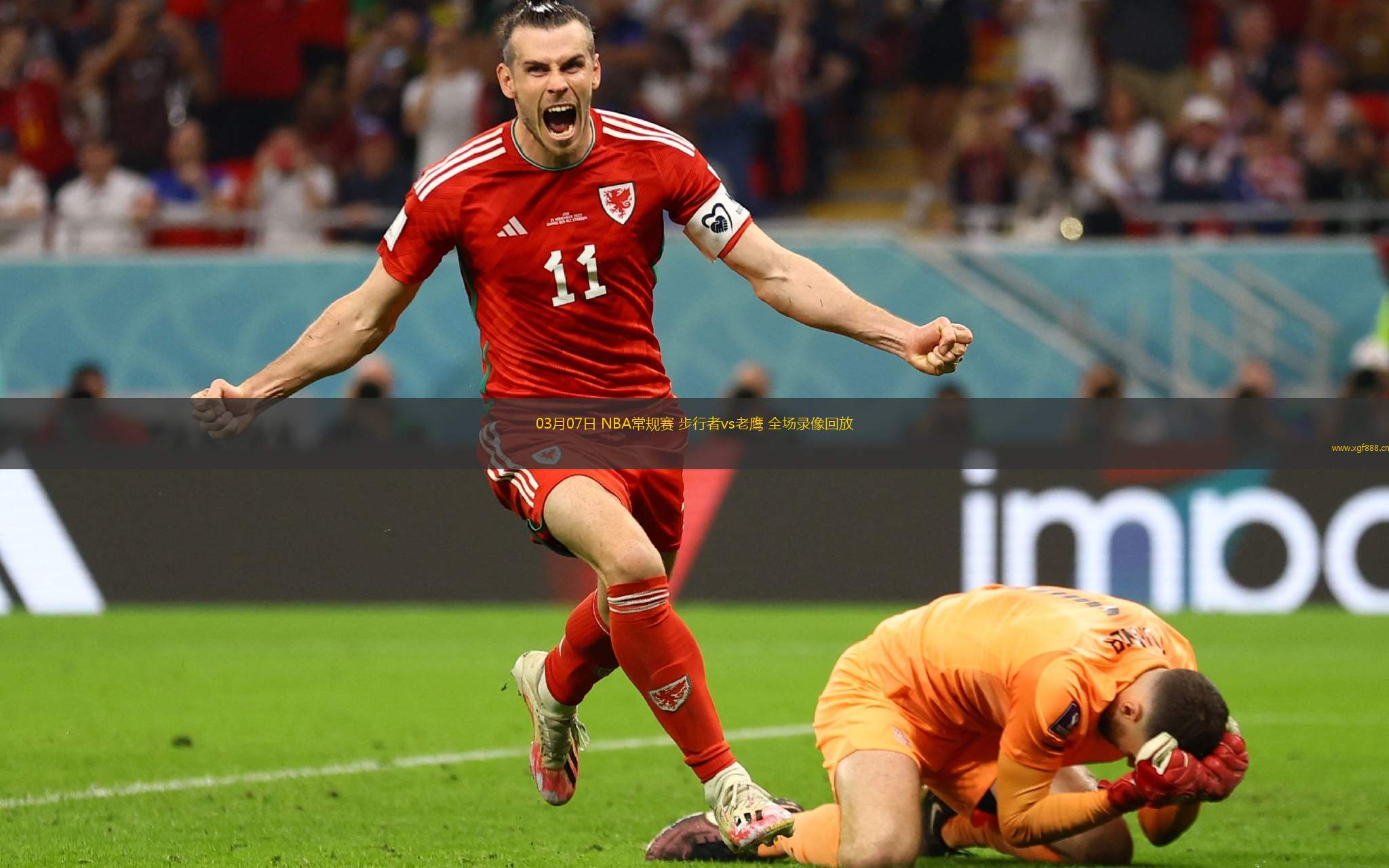 九游娱乐-包含莱万多夫斯基连续三场比赛得分超过出色发挥，老鹰不断突破！全场沸腾不已的词条