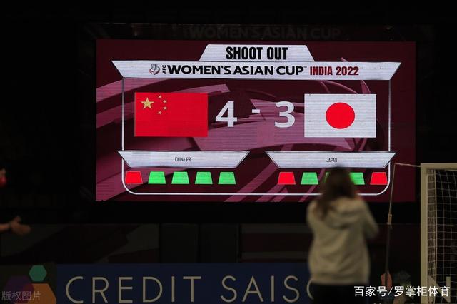 lpl日本队 lpl日本队