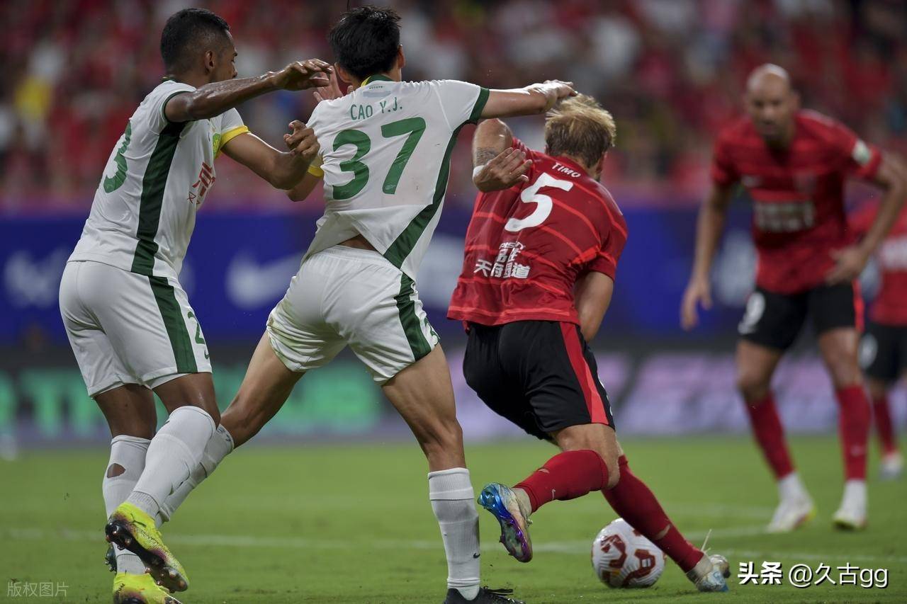 北京国安俱乐部官网 北京国安俱乐部官网