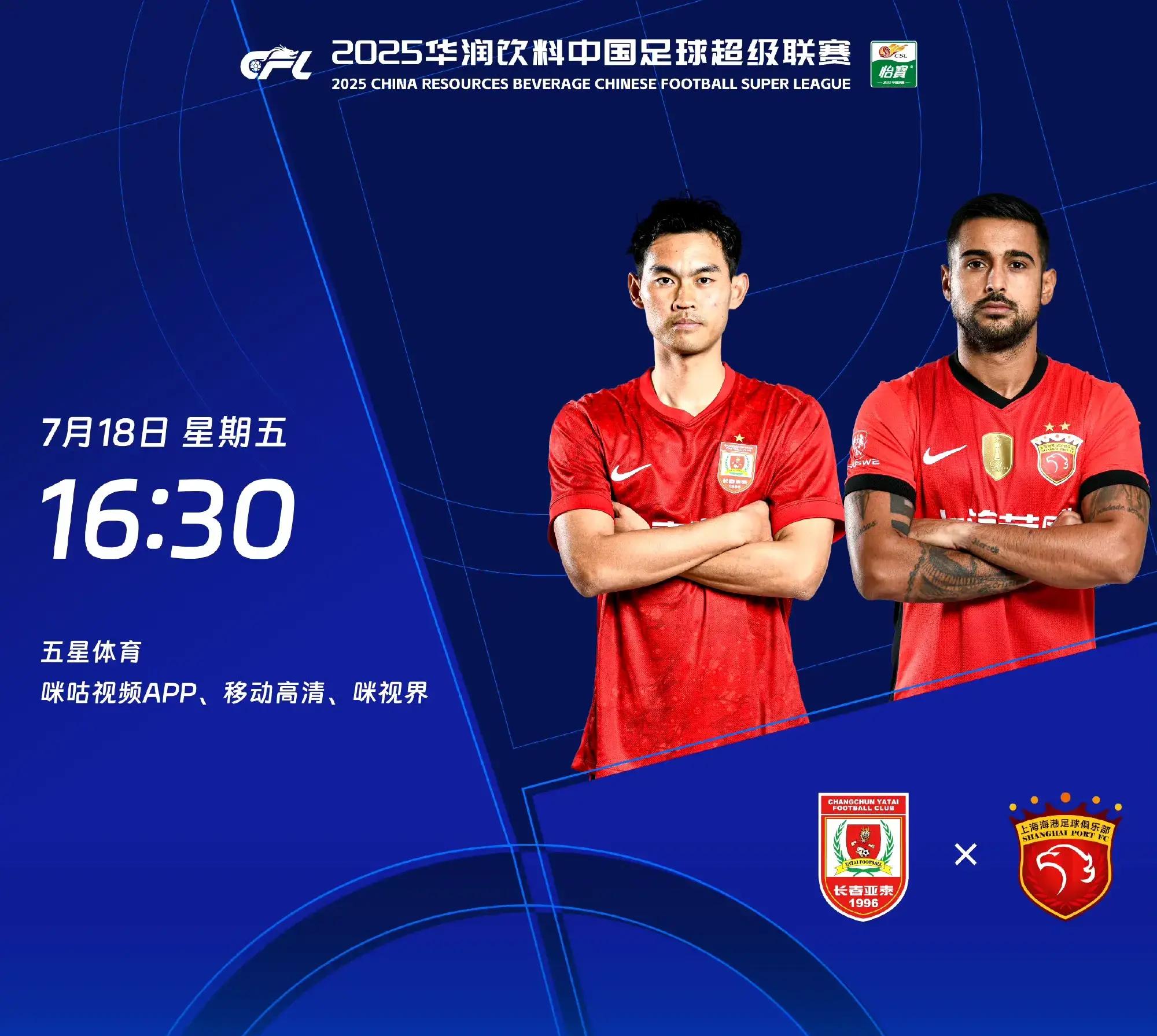 赛后突围战来临,迈阿密热火围绕西甲豪取连胜,压力陡增,数据趋势出现新变化的简单介绍 赛后突围战来临,迈阿密热火围绕西甲豪取连胜,压力陡增,数据趋势出现新变化的简单介绍