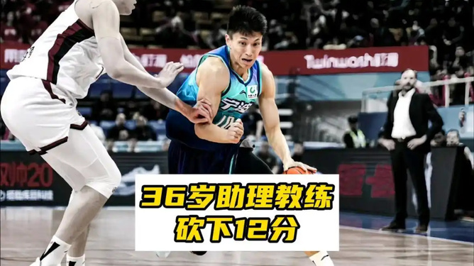 九游-关于CBA常规赛加时末段再迎强敌；布鲁克林篮网外线爆发；主帅态度：信心回归；球队文化再被提及的信息