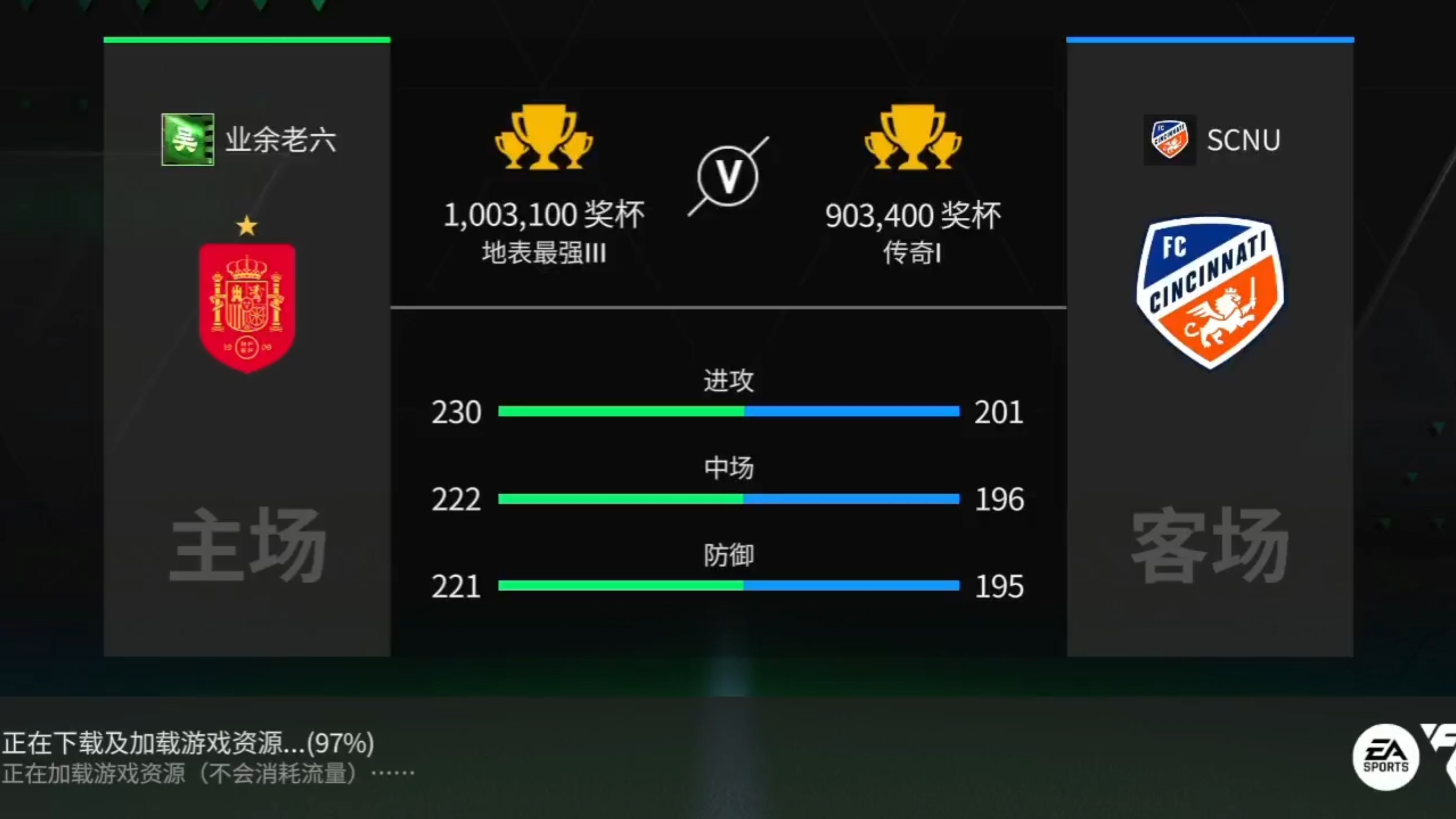 九游娱乐-德布劳内在TL比赛中败北，比分优势明显引发热议！的简单介绍